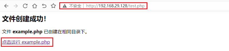 test.php