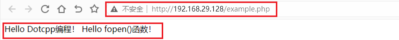 fopen("example.php","a")