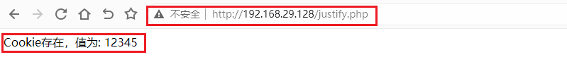 justify.php