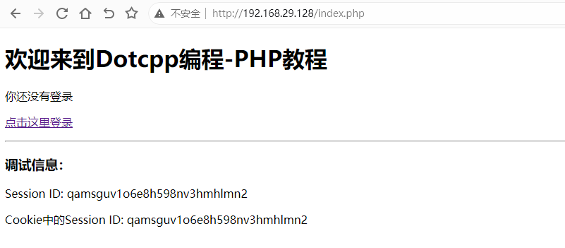 index.php