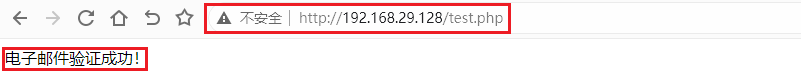 filter_var() + FILTER_VALIDATE_EMAIL