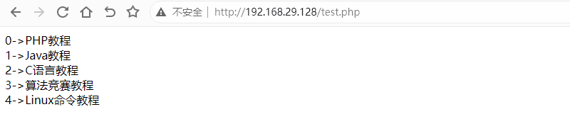 test.php test.php