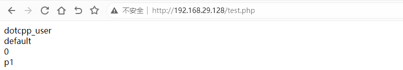 PHP 无参构造函数