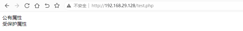public和protected public和protected