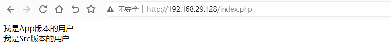 PHP OOP命名空间（Namespace）