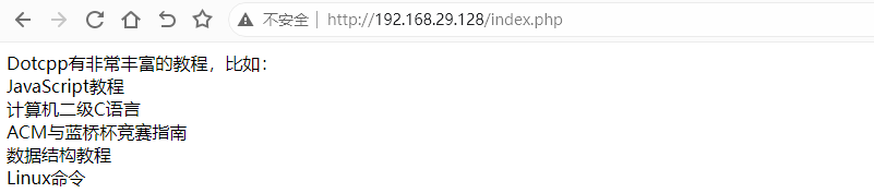 iterable
