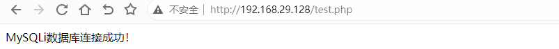 MySQLi连接数据库 MySQLi连接数据库