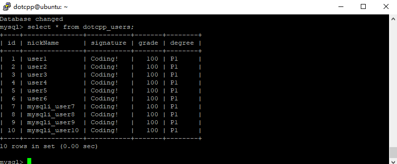 MySQLi批量插入数据