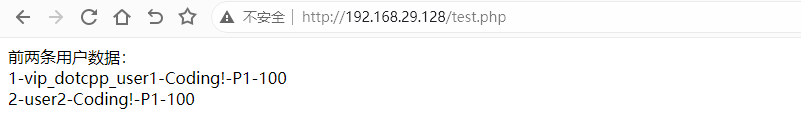 MySQLi 限制子句(limit) MySQLi 限制子句(limit)