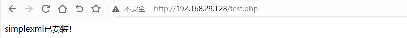 extension_loaded("simplexml")函数 extension_loaded("simplexml")函数