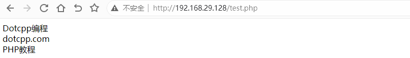 simplexml_load_string()函数 simplexml_load_string()函数