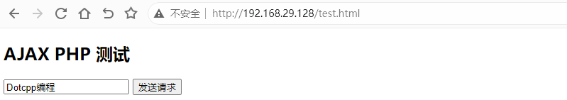 PHP Ajax PHP Ajax