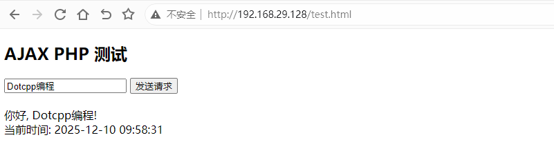 PHP AJAX PHP AJAX