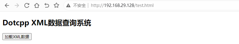 PHP Ajax和XML