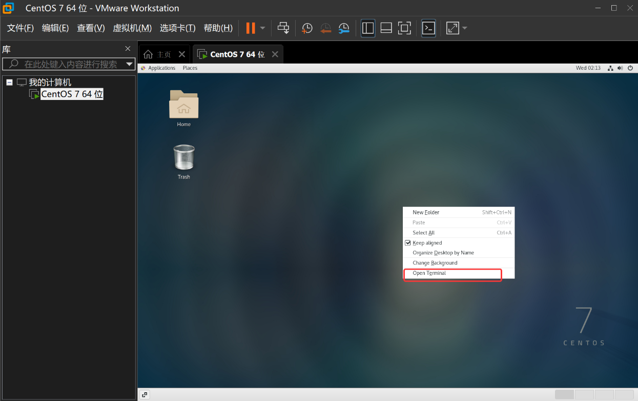 Docker安装