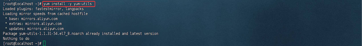 Docker安装