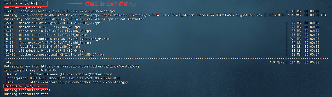 Docker安装