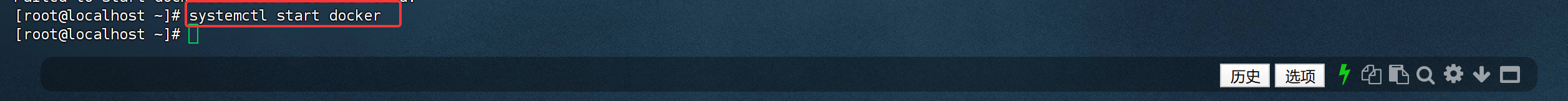 Docker安装