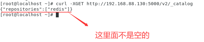 Docker 新镜像推送私有库