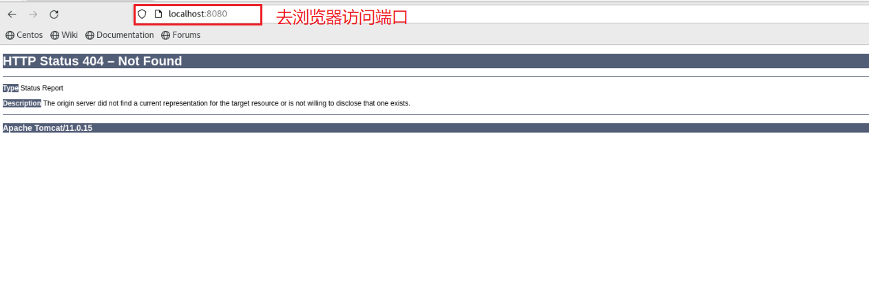 Docker 安装tomcat