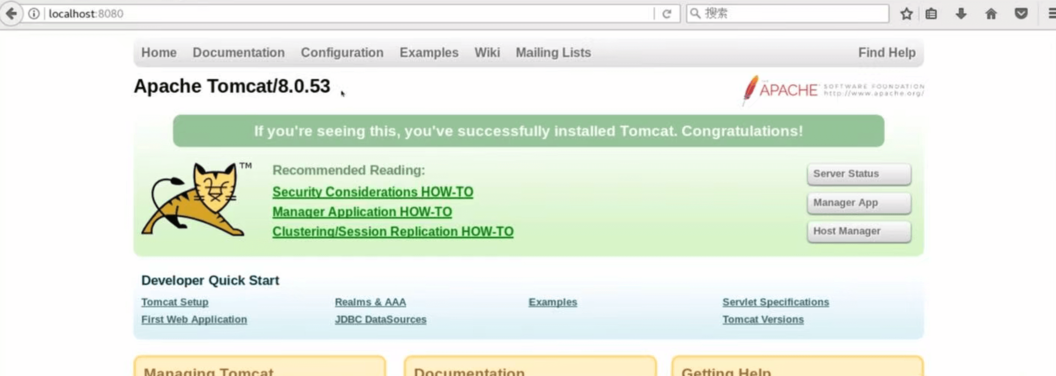 Docker 免修改tomcat说明