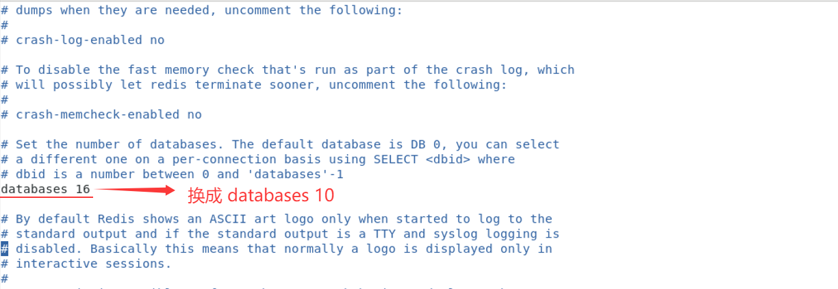 Docker 安装redis