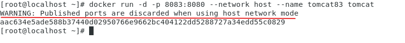 Docker bridge模式与host模式对比