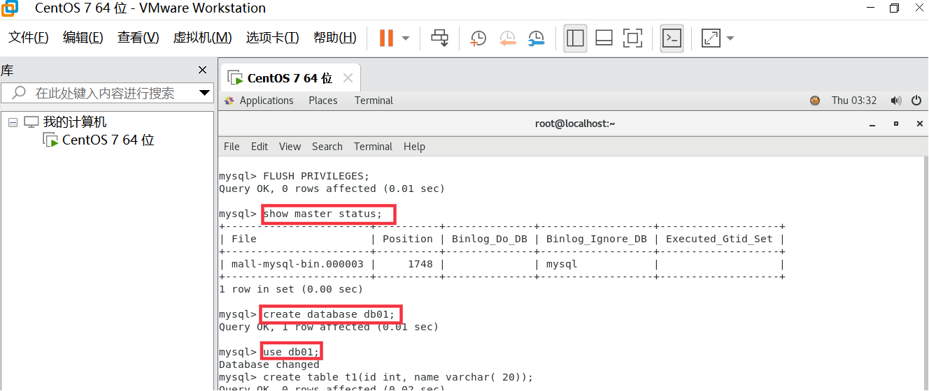  Docker搭建MySQL主从同步完整步骤图文详解