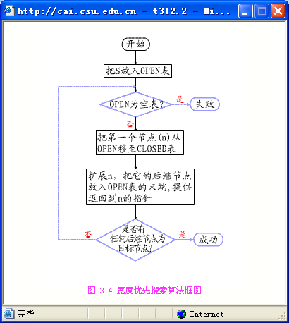 ee9e400af16d15b9b5cb07494733993f.png