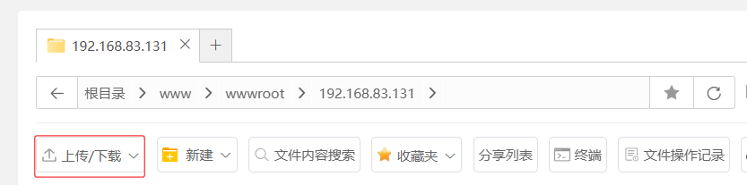 上传FastAdmin 上传FastAdmin