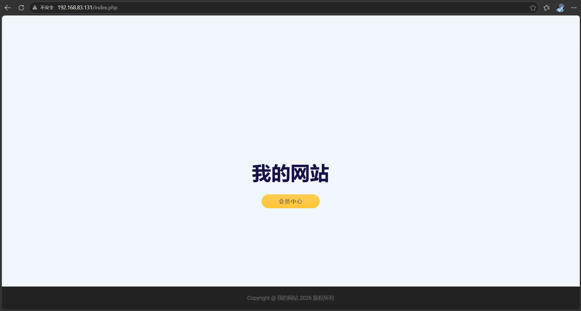 FastAdmin前台效果 FastAdmin前台效果