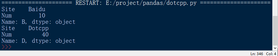 DataFrame索引 DataFrame索引